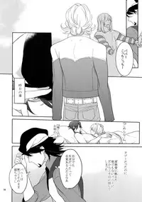 (C86) [BORO ZS (Hyakuichi Nemu)] BOROZS Usagi Tora Sairoku (TIGER & BUNNY)