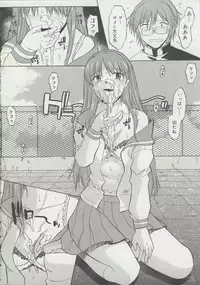 [Murasaki Syu] Zenra de Chokuritsu Hokou