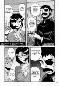 [Kojima Miu] Nympho Maman Boshi Soukan - Mama no Shikyuu wa Boku no Mono Ch. 1-23 [English] [Fated Circle]