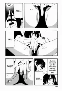 [O.RI] HAREM CASTLE [English] [Kusanyagi]