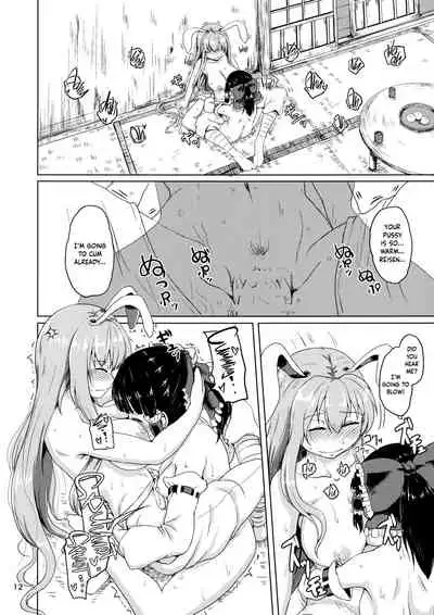 (Shuuki Reitaisai 2) [Full High Kick (Mimofu)] Osase no Inaba to Hakurei no Miko | Slutty Inaba and Shrine Maiden Hakurei (Touhou Project) [English] [cutegyaruTL]