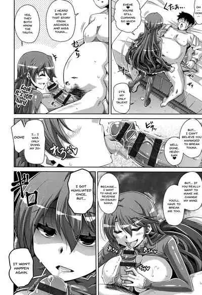 [Nikusoukyuu.] Hakoniwa ni Saku Mesu no Hana | Women Like Flowers Growing From The Garden [English] {Doujins.com}