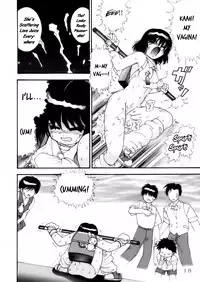 [Raijinkai (Haruki GeNia)] Jintoku No Kenkyuu 4 [English] [EHCOVE]