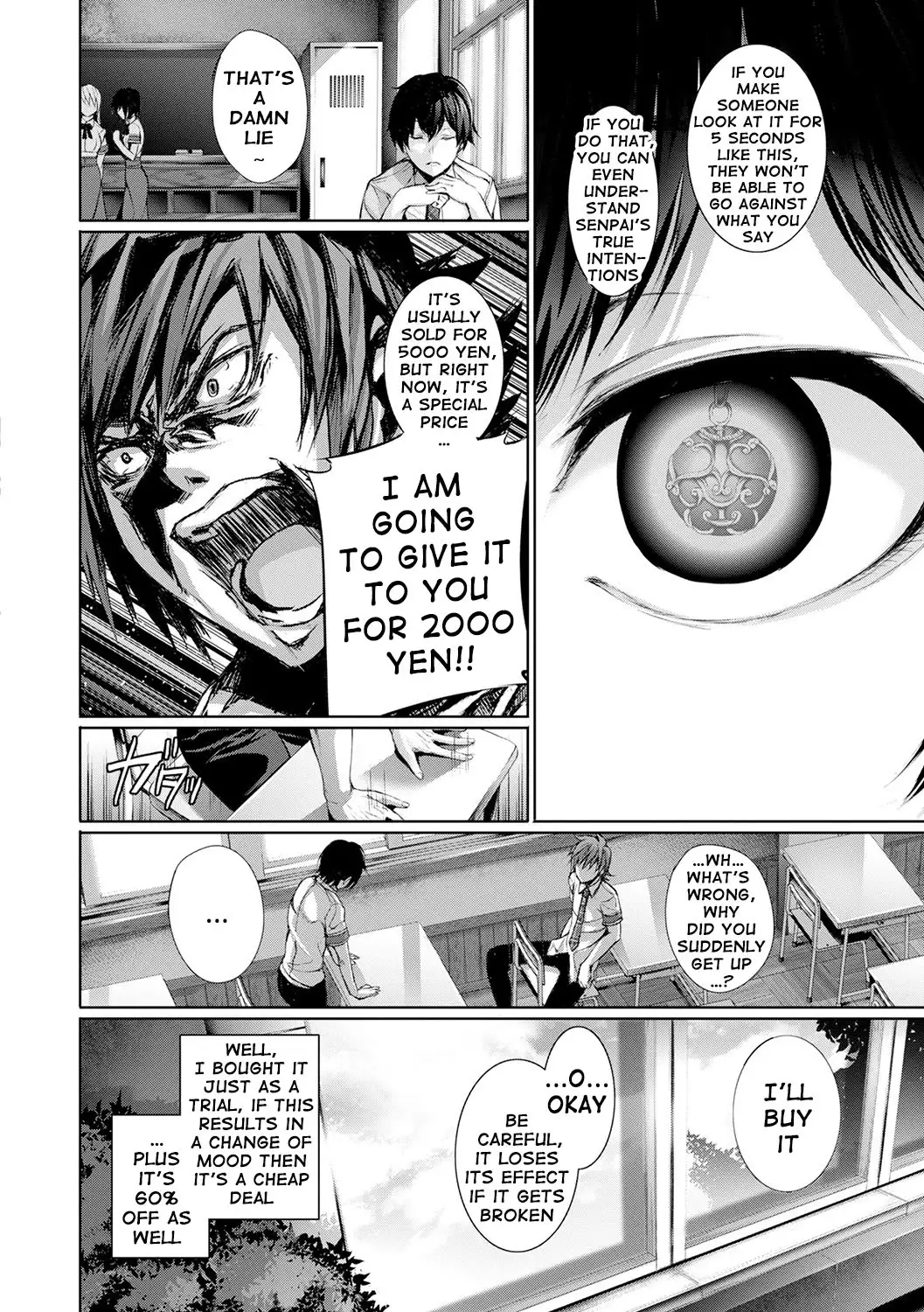 Henai Heroism {doujin-moe.us}