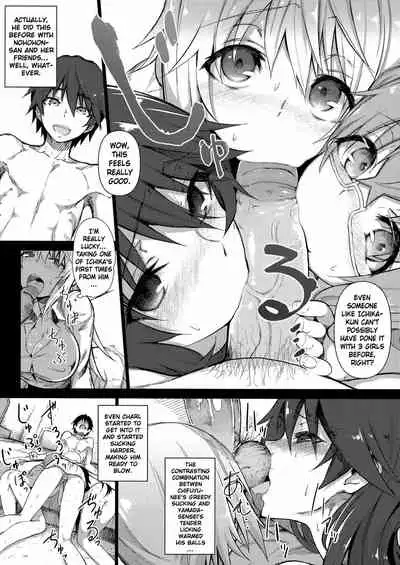 (C85) [Shinjuku Koma Gekijou (Komagata)] Hold-up Mondai RELOADED | Holdup Problem RELOADED (IS <Infinite Stratos>) [English] [RapidSwitch] [Decensored]
