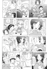 [Kohakutei (Sakai Hamachi)] EDEN -Soushuuhen- (Neon Genesis Evangelion)