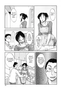 [TsuyaTsuya] Agatsuma Kyoudai Junjouhen - My Sister is My Wife [English] [Fated Circle]