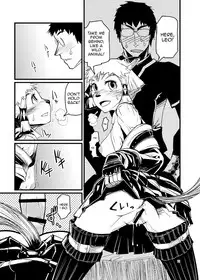 [Kuroshiki (Kurohiko)] Kuroshiki Vol. 6 (Final Fantasy XI) [English] [sopademagma] [Digital]
