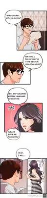 [Hong Ban-Jang] Guest House Ch.1-19 (English) (Ongoing)