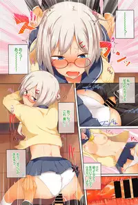 COMIC BAVEL 2016-04