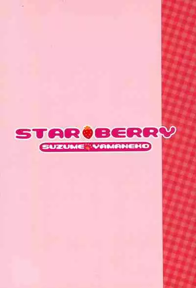 (C99) [STAR BERRY (Yamaneko Suzume)] Mihama-san wa Mousou Onani ga Daisuki [Chinese]