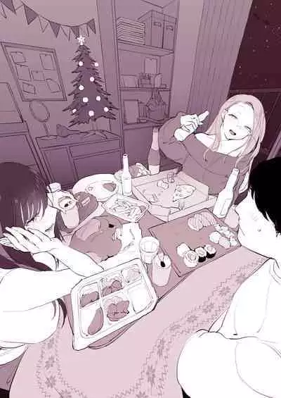 Uchinomi Christmas