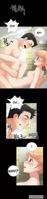 [Mr. Mun] Will You Do as I Say? Ch.1-17 (English) (Ongoing)