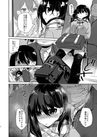 [Chuusei Mafuman (Kurimoti Tiduru)] Baitogaeri no TS kko ga Chikan ni Nerawarechau Bon [Digital]