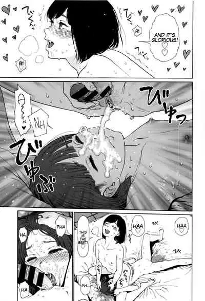 [Higashiyama Show] Implicity [English] [MegaFagget]