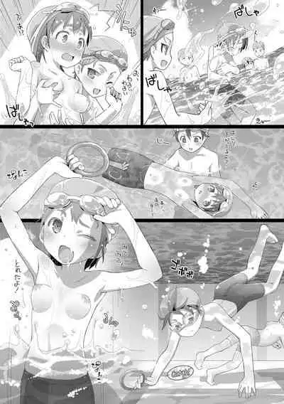 Shishunki Omutsu Training