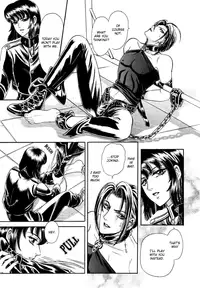 [Tori Maia] Sadistic Boy Vol.02 [English]