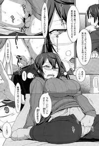 COMIC X-EROS #28 2015-04