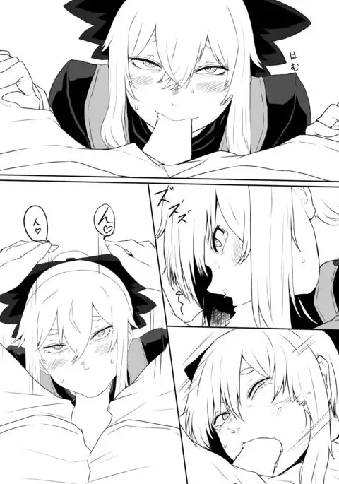 ヤマメ本