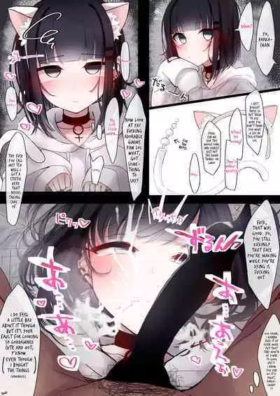 [Sui] Sukinahito ni ｗa sakaraenai Parka-chan | Parka-chan Can't Go Against Her Boyfriend [English]