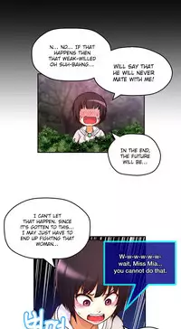 [Cave Bear] Mia's Tool Ch. 0-15 [English]