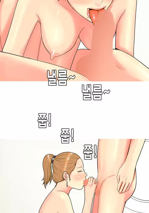 Hooker Ch.1-44