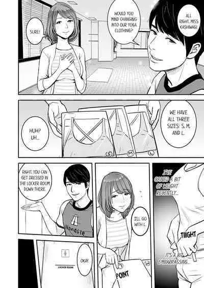 [Petitgorichan] Your Yoga Posture Is Too Sexy, Instructor! (Ch.01~17) [English]