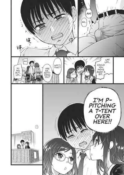 [Shiwasu no Okina] Please! Freeze! Please! [English] [Decensored]