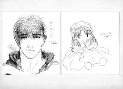 ALICESOFT ORION SCRIBBLES with CROQUIS ULTIMATE EDITION VOL.1 織音計画特別版 ラフ画集