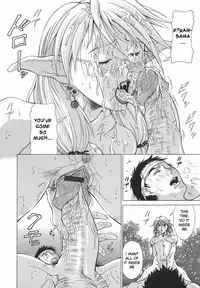 [Aki Matsuri] Elf to Shounen to | The Elf, The Boy And [English] [Blain007]