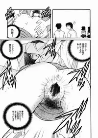 [Shizuka] Onna Kyoushi M - The Woman Teacher M