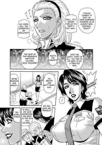 [Ozaki Akira] Ero Sukebe Power! E.S.P.! Vol.1 - Ch. 1-6 [English]
