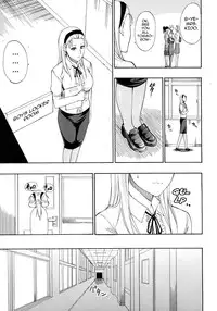 [Shunjou Shuusuke] Kojin Jugyou | Private Lesson (COMIC MUJIN 2012-08) [English] [darknight]