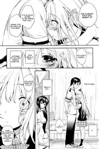 [Mutsutake] Soto no Kuni no Yome + Extra [English] {QB-tl.com}{desudesu}[Tigoris Translates]