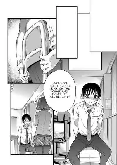 [Shiwasu no Okina] Please! Freeze! Please! [English] [Decensored]