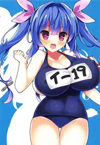 (C94) [Mujitan (Tsumugie)] Kyonyuu Sensuikan Natsu no Paizuri Ichiban Shibori (Kantai Collection -KanColle-)