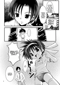 [Koushi (mr.sugar)] Burumani [English] [Mysterymeat3] [Digital]