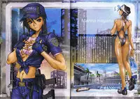 [Masamune Shirow] Pieces 2
