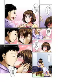 [Amamori Moru] Apuri de NTR Nama Chuukei. Deisuishita Kareshi mochi Joshidaisei wo Omochikaeri & Namahonban 1-2