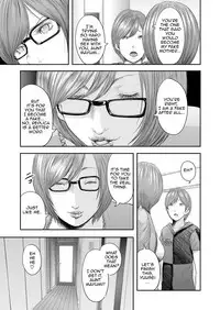 [Mitarai Yuuki] Soukan no Replica | Adultery Replica [English] [Amoskandy] [Digital]