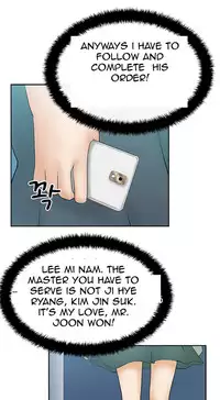 My Office Ch.1-21 (English) (Ongoing)