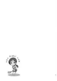 (C92) [Jingai Makyou (Inue Shinsuke)] Festa, Festa, Festa!!! DereMas Soushuuhen (THE IDOLM@STER CINDERELLA GIRLS)