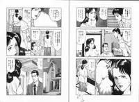 Manga Bon 2013-06