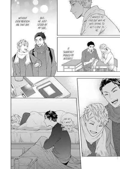 Shinyuu to Gouriteki ni Yaru Houhou 6 | How to Convince Your Best Friend to Sleep With You 6