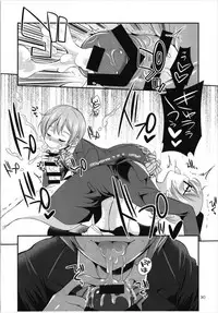 (C93) [Kaguya Hime Koubou (Gekka Kaguya)] Futana Live! 3 (Love Live!) [Chinese] [沒有漢化]