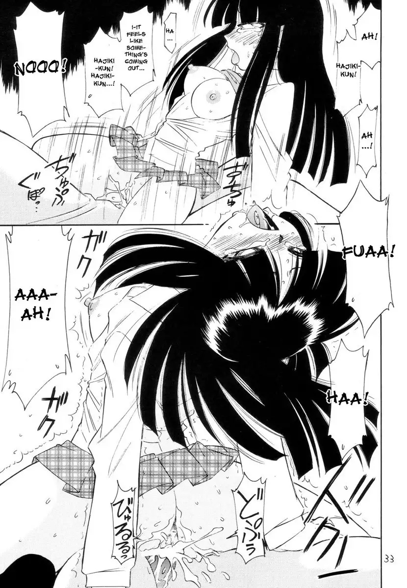 Prisoner-2 Case of Arashi