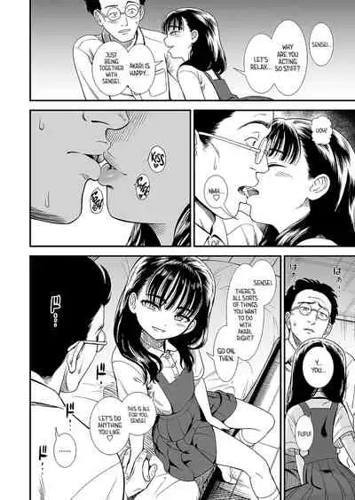 Mayonaka no Yoruko-san "Yoruko wo Ippai Aishite ne"