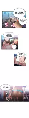 [BAK Hyeong Jun] Sweet Guy Ch.1-48 (English) (YoManga) (Ongoing)