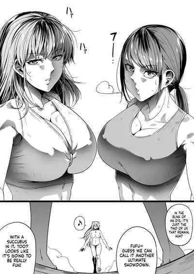 Chikara Aru Succubus wa Seiyoku o Mitashitai dake. 8