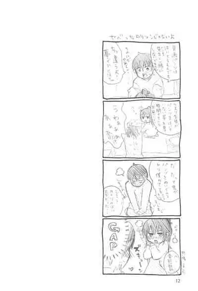 Moshi Moshi Moshi mo!?